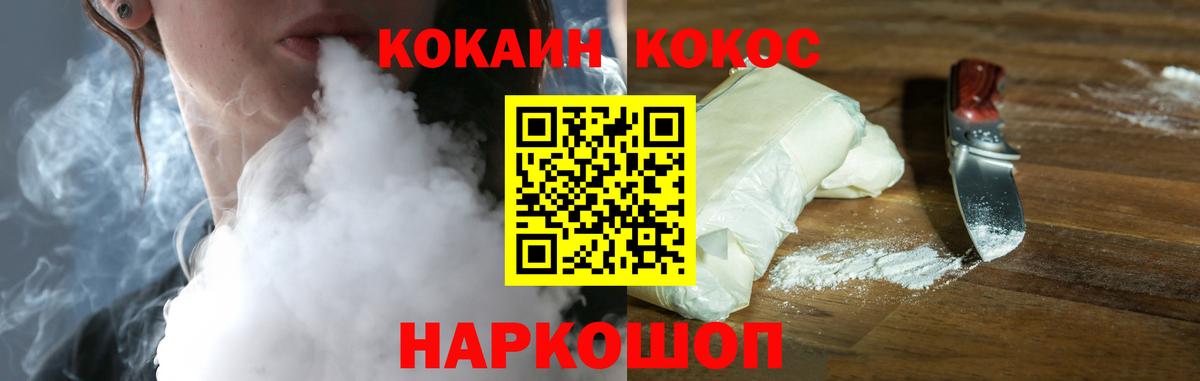 ЭКСТАЗИ Павлово