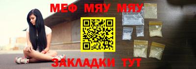 ECSTASY Новодвинск
