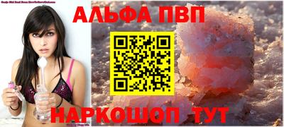 ECSTASY Новодвинск