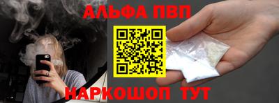 COCAINE Новокубанск