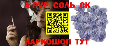 ECSTASY Новодвинск