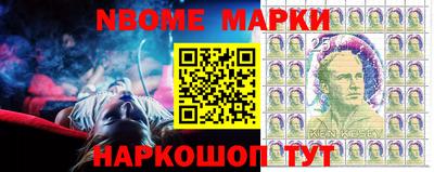 МДМА Новозыбков