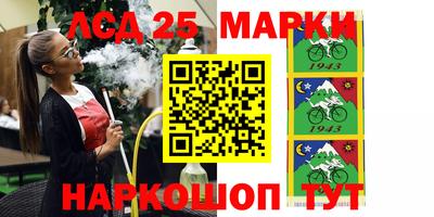 ECSTASY Новодвинск