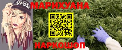 МДМА Новозыбков