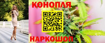 COCAINE Новокубанск