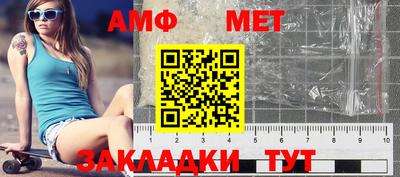 ECSTASY Новодвинск