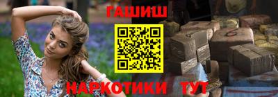 COCAINE Новокубанск