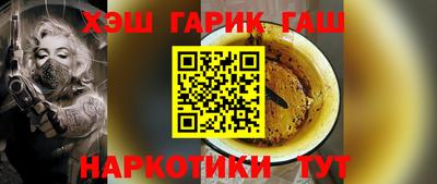 МДМА Новозыбков