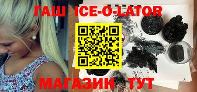 ECSTASY Новодвинск
