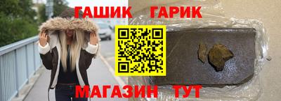 ECSTASY Новодвинск